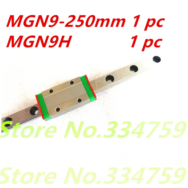 MGN9_9250