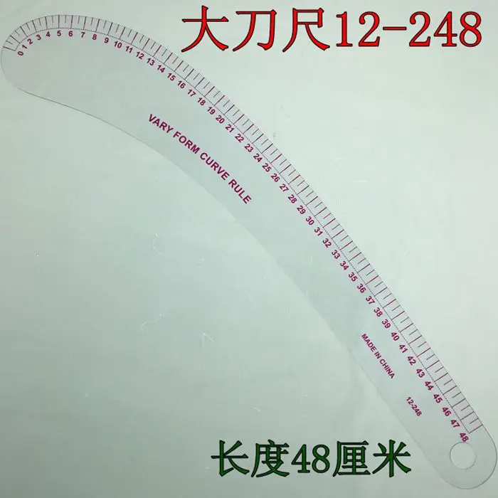 Cheap design ruler