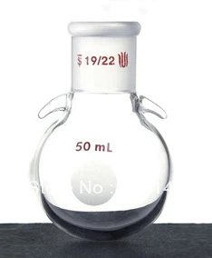 

Flask, Round bottom with hooks, Capacity:5ml, Joint Size:14/20