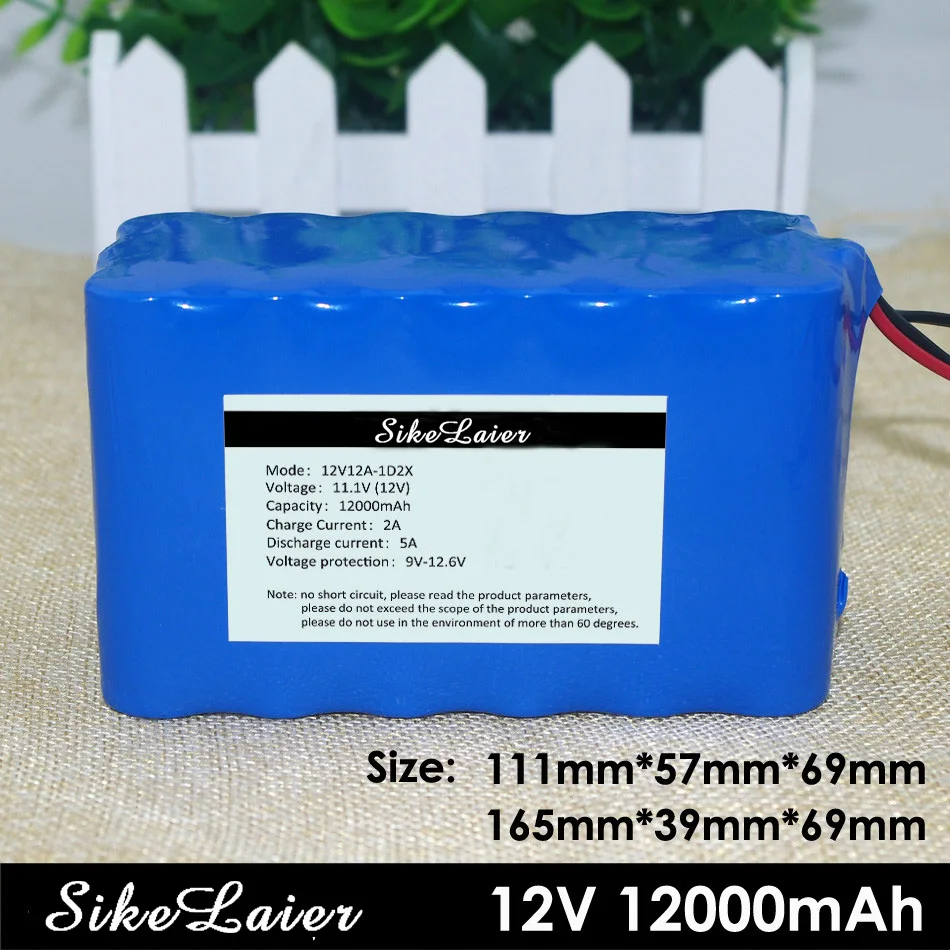 Аккумулятор 18650 12000 mah