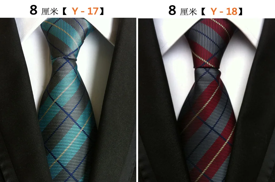 Y17,18