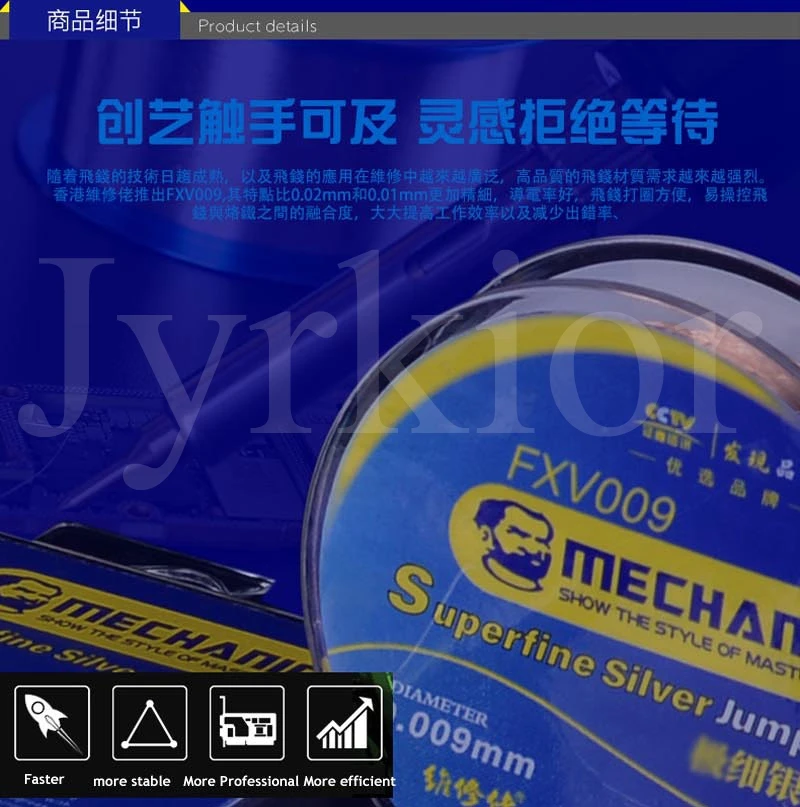 20181229_164219_006-_01