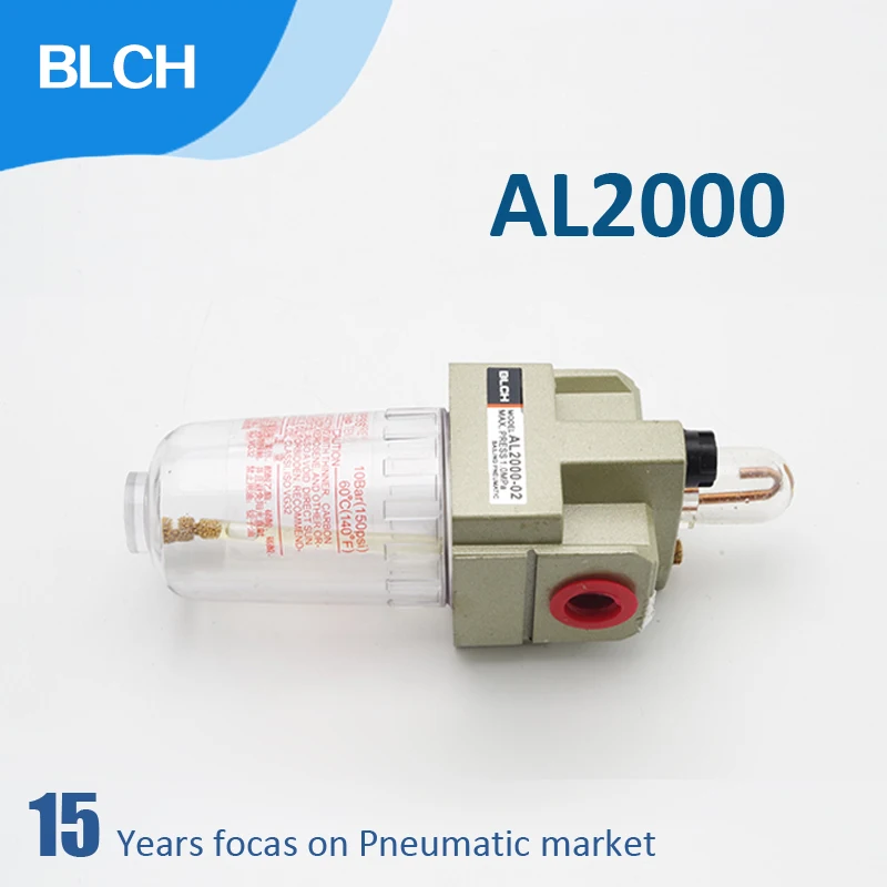 

BLCH AL2000 G1/8" 1/4" Compressed air tool oil fog Pneumatic Component Air Lubricator AL1000