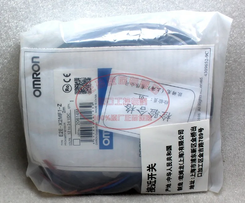 

Original authentic Omron (Shanghai) OMRON proximity switch E2E-X2MF1-Z three-wire PNP normally open 24V