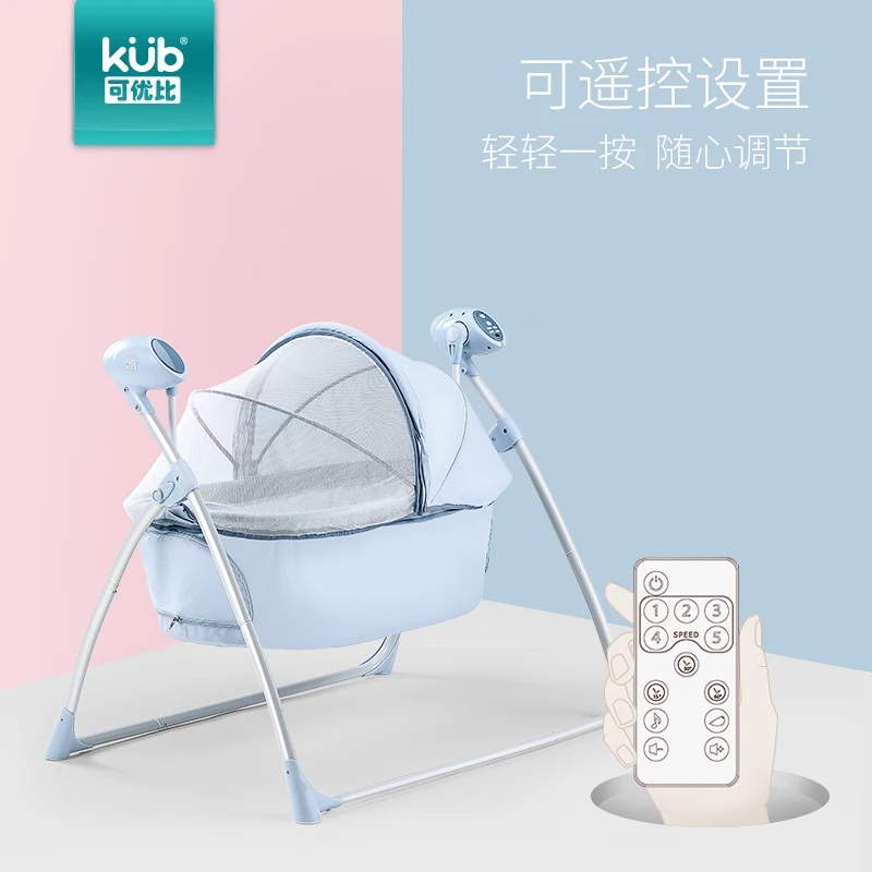 

Baby chair Electric Cradle Bed Crib Baby Rocking Bed Newborn Baby To Intelligent Artifact