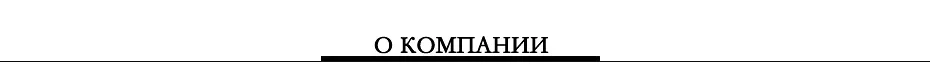 about-us