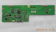 

LC420W02-B6 lcd display screen panel