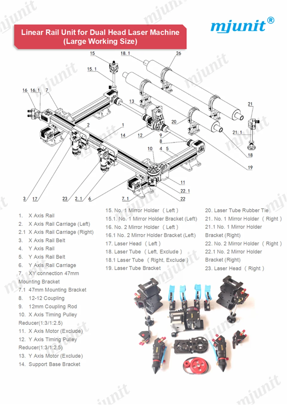 laser6