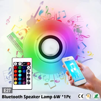 

Light Gift Bulb Smart 12W Portable Bar KTV Loudspeaker