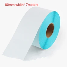 2 unids Continua Rollo 80mm x 7 m Continua Rollo Autoadhesiva para impresora TÉRMICA DIRECTA