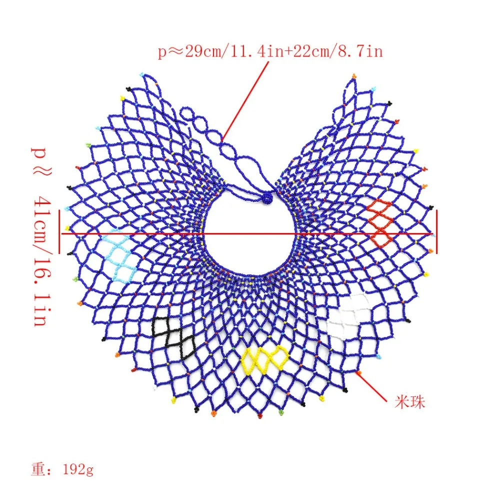 Винтажное ожерелье-чокер с кисточками из турка из смолы, колье с нагрудником, набор Zulu, Южно-Африканский индийский Египетский этнический воротник, ювелирные изделия