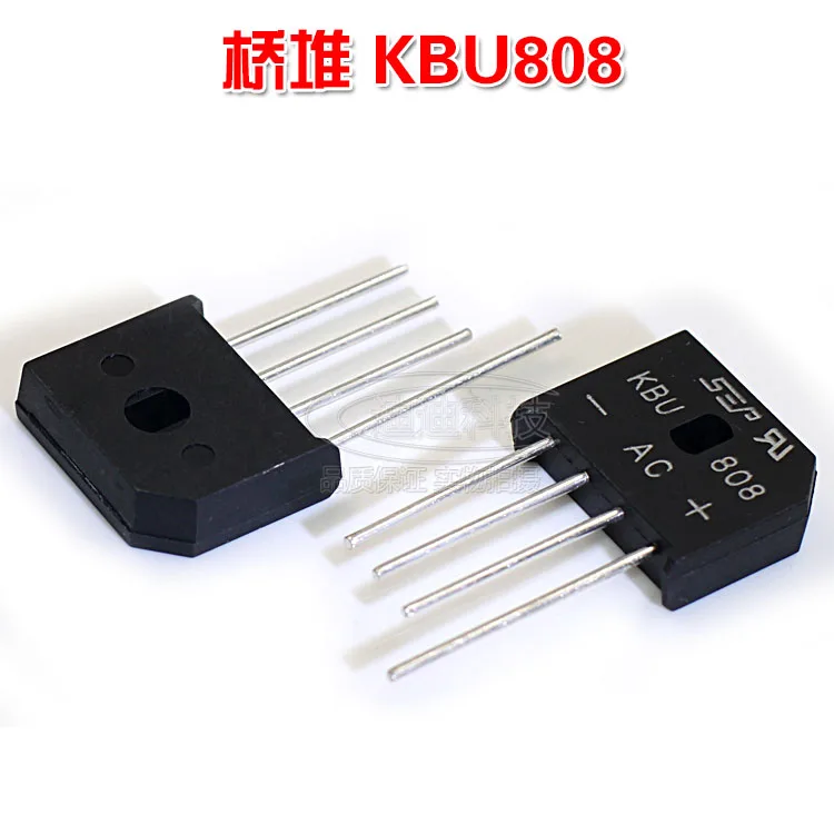 

New KBU808 Rectifier Bridge Full Current 8A Voltage 800V Inline Four Pins
