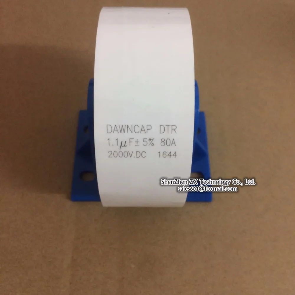 KP DTR 2000VDC 1 1UF Electromagnetic Heating Half Bridge Power Supply Resonant Capacitor 80A