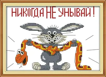 

Cross Stitching The crazy rabbit DIY Needlework Patchwork DMC Cross Stitch Kits for Embroidery Knitting Needles hobby crafts