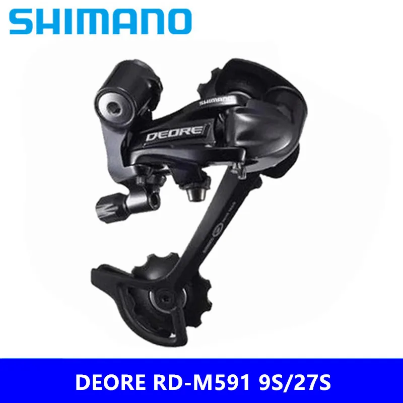 Высокое качество и прочный новый оригинальный аутентичный SHIMANO DEORE RD M591 задний