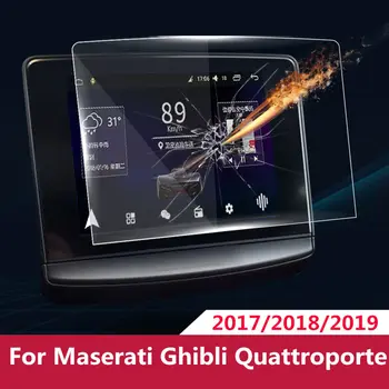 

8.4inch for Maserati Quattroporte Ghibli 2017 2018 2019 Car GPS Navigation Tempered Glass Screen Protector Steel Portective Film