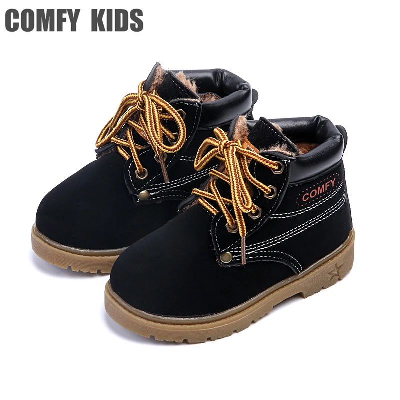 comfy kids boots