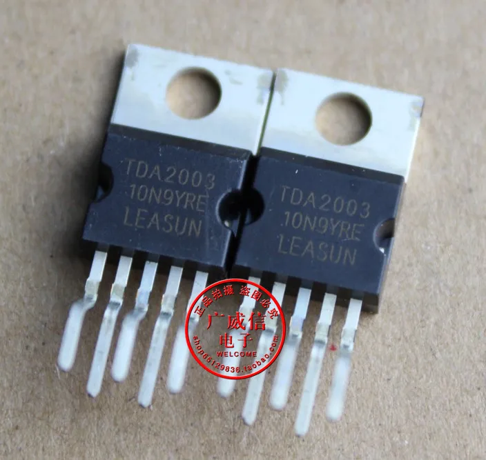 10PCS New TDA2003 Linear Audio amplifier / short circuit and thermal