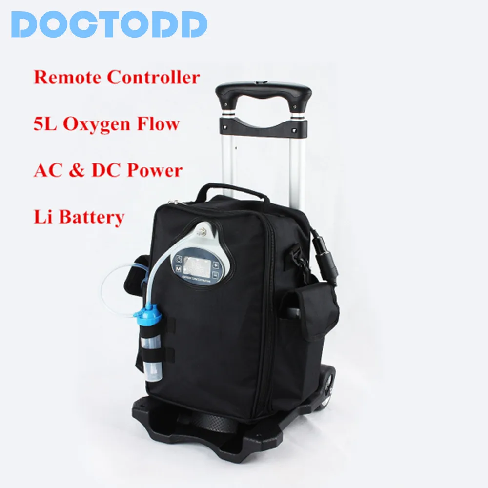 Li Battery Oxygen Concentrator Lithium Battery Oxygen Generator For