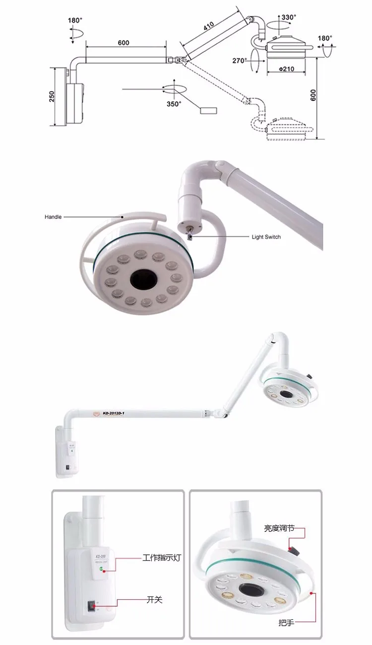 Новинка TDOUBEAUTY 36 Вт подвесной светодиодный светильник для хирургического экзамена бестеневая лампа для хирургии домашних животных стоматологический Отдел KD-2012D-1