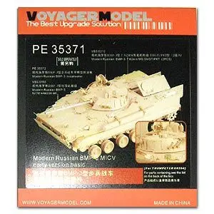 Модель KNL HOBBY Voyager PE35371 BMP-3 пехотная Боевая машина раннее обновление с