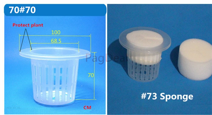 new 70# 73sponge_