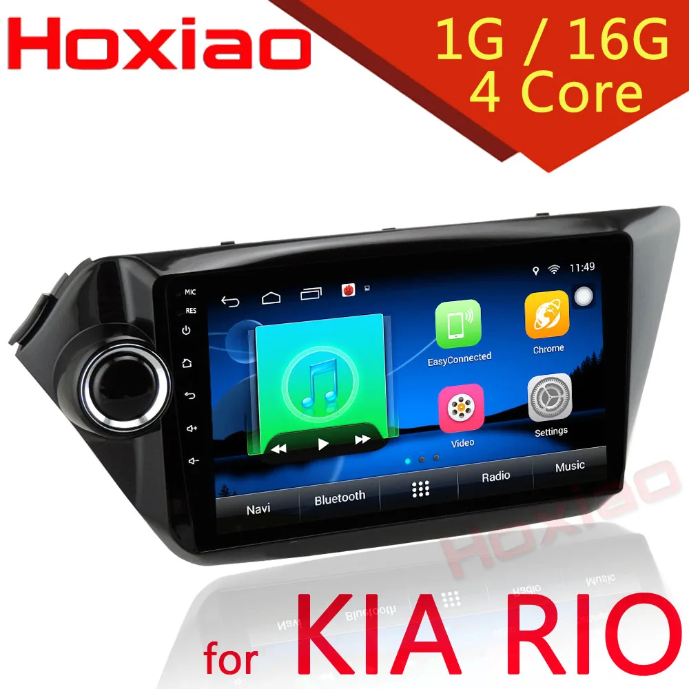 Kia rio android auto