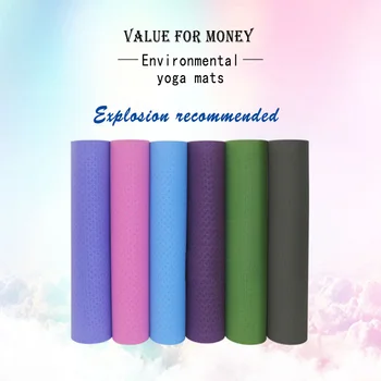 

Yoga Mats Fitness Mats 6mm TPE Yoga Mats Non-slip Environmentally Friendly Tasteless Genuine Delicate And Convenient Colorful