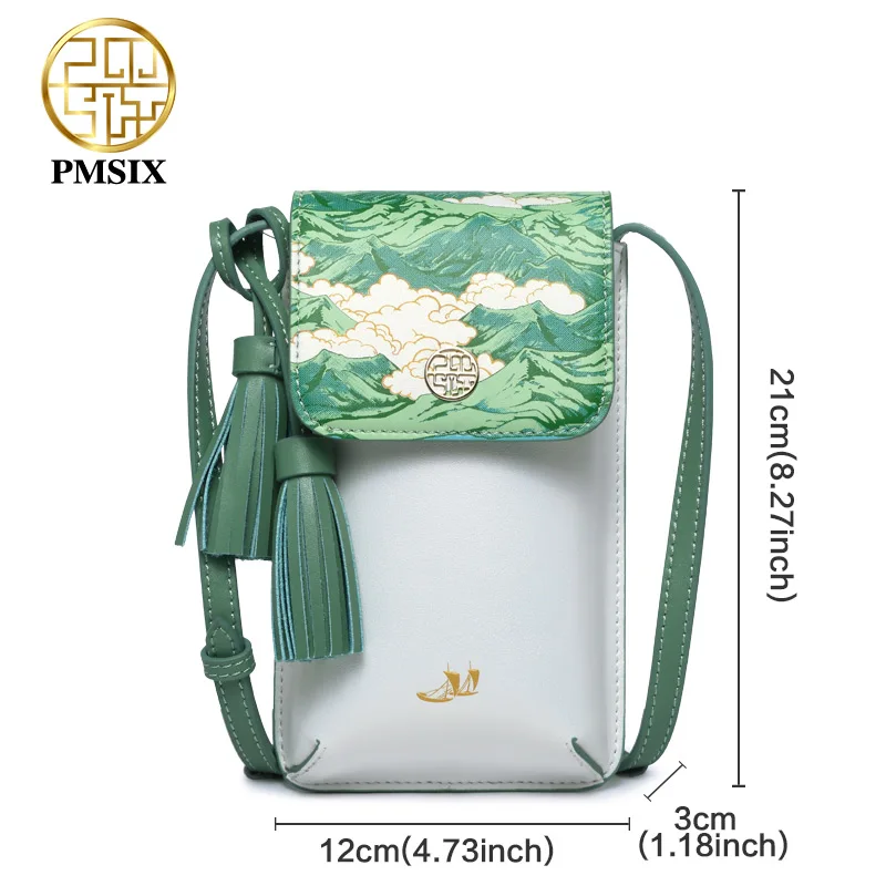 Pmsix 2019 جديد مصمم العلامة التجارية الشهيرة في womens'bag المطبوعة Crossbody حقيبة جلد البقر أزياء السيدات الهاتف المحمول حقيبة ساع
