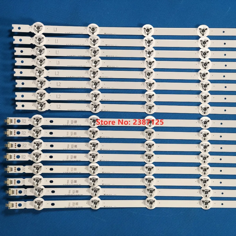 Оригинальный и новый для LG 65LY390C-CA светодиодной подсветкой полосы 65 "V14 SDRT REV0.8 R/L 6920L-0480A 6920L-0481A 6920L-0482A 6920L-0484A