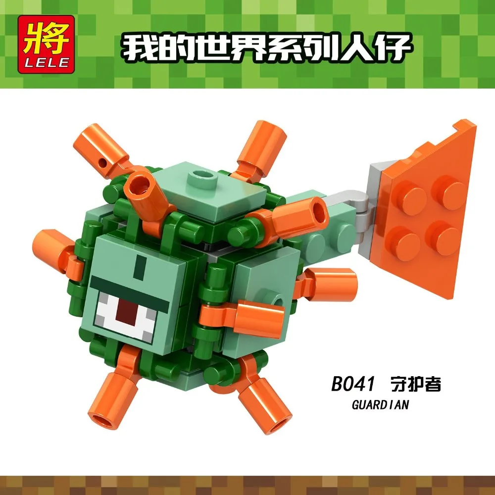 

B041 Legoing Minecraft Figure Block Guardian DIY Model Building Block DIY Toy For Children Compatible Minecraft Legoings Figures