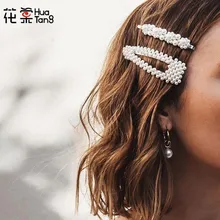 HuaTang корейский тренд разные стили сладкий жемчуг заколка для волос для женщин Девушка Золотой Серебряный цвет романтические обручение вечерние волосы