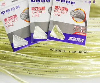 

2 pcs good Quality Badminton Racket String/Line 3580A Professional Badminton lining 0.68mm resistance line free shipping