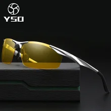 YSO, очки ночного видения, мужские, алюминиево-магниевая оправа, поляризованные очки ночного видения для вождения автомобиля, антибликовые очки 2206