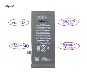 

50pcs /lot 3.8V 1821mAh 0 cycle High Quality Replacement Battery For iPhone 8 8G I8G Internal Replacement Battery