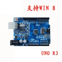 2015 the latest version of the font b Arduino b font uno R3 development board upgrade