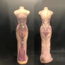 Сексуальные женские блестящие фиолетовые стразы на сетчатой основе длинное платье для дня рождения вечерние платья для танцев