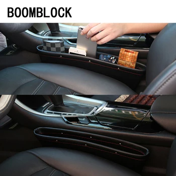 

BOOMBLOCK Car Seat Gap Collection Genuine Leather Box For Saab Chevrolet Cruze VW Passat B5 B6 B7 Toyota Corolla 2008 RAV4 1pcs