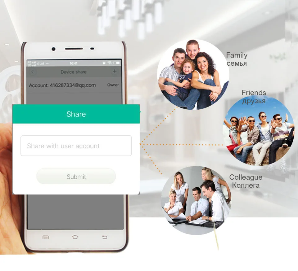 wifi door sensor-7