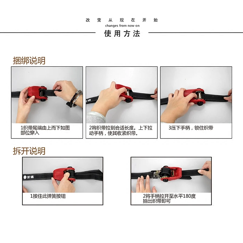 FUWAYDA 5M MINI SUV off-road car roof binding belt bicycle goods tightener tensioner mini plastic handle bundle belt
