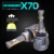 1 Set H8 H9 H11 120 W 15600LM XHP-70 Lens Chip X70 Auto HA CONDOTTO il Faro Anteriore Lampada Lampadine H4 H7 9005/6 HB3/4 9012 D1S/D2S/D3S/D4S 6 K