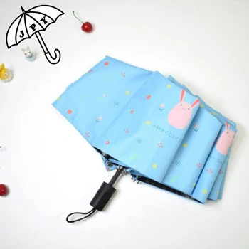 

Pure Blue Rabbit 3 Folding Umbrella Cute Carton Kids Umbrella Toy Black Coating Young Lady Parasol Woman Sun Rain Umbrella