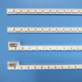 

LED backlight bar LG Innotek 42inch 7030PKG 64EA For AUO TOSIBIA AU Optronics 42inch TV T420HVN01.1 T420HW06 42LD420-CA T420HW04