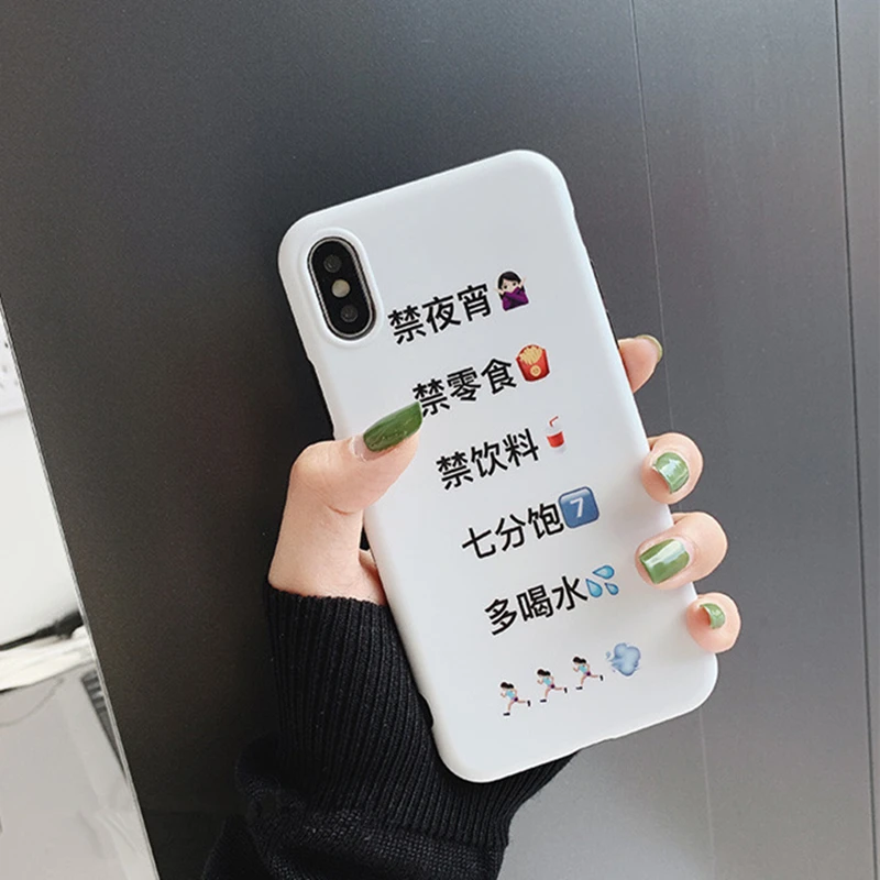 

BONVAN For iPhone X XR XS Max Case soft simple Text Protection Back Funda For iPhone 6 6s 7 8 Plus Phone Cover Coque