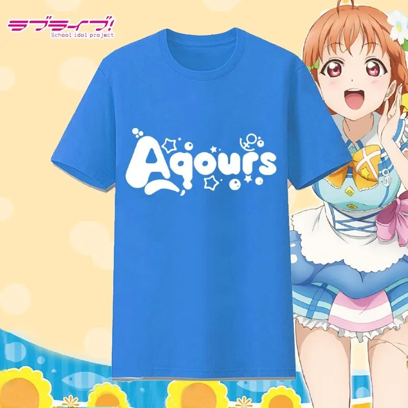 Аниме lovelive! Солнечный свет! Футболка для костюмированной вечеринки Aqours; летние хлопковые футболки с короткими рукавами и рисунком Руби куросавы