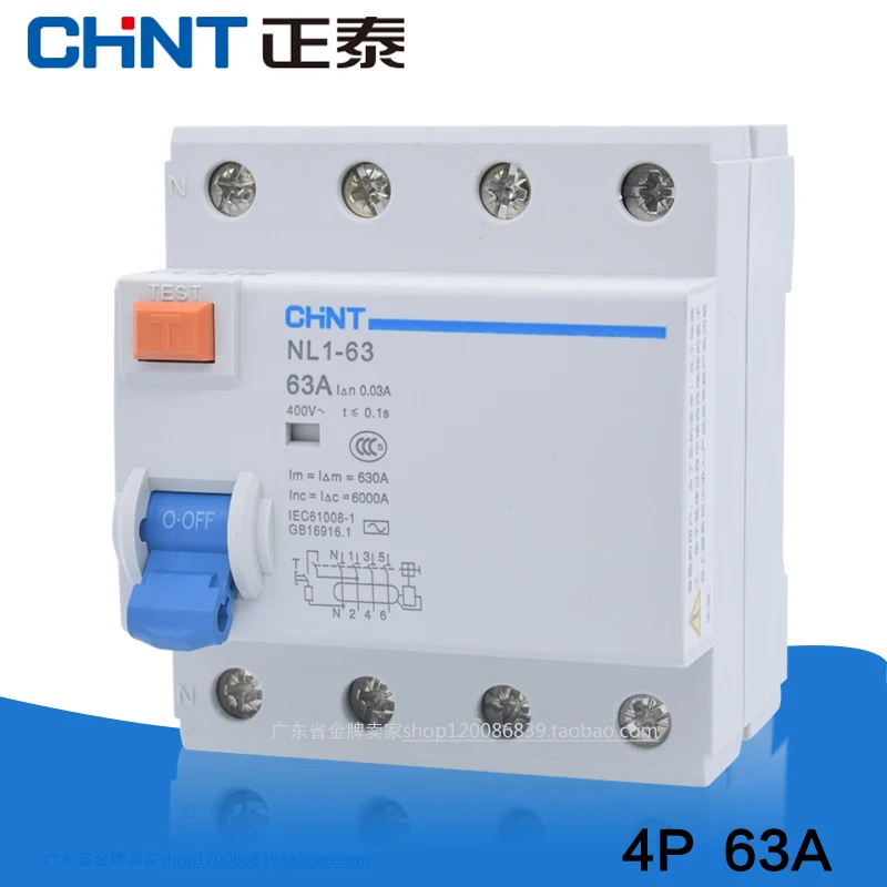 CHINT NL1-63 1P+ N 2P 3P+ N 4P 63A 40A 25A 30MA RCCB 50 Гц/электромагнитная защита от утечки остаточного тока CE