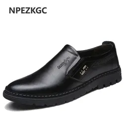 NPEZKGC/Мужская обувь ручной работы из натуральной кожи, весна-осень, деловая модная мужская повседневная обувь, брендовая мужская обувь