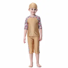 Купальная Одежда для девочек мусульманский хиджаб закрытый купальник полный охват плюс размер Burkinis исламский купальный костюм 3 шт. короткий рукав