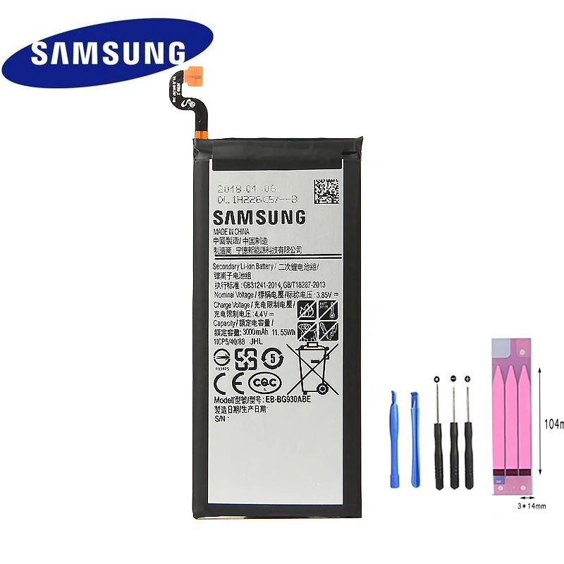 

SAMSUNG Original Battery EB-BG930ABE For Samsung GALAXY S7 SM-G9300 G930F G930A G930L G9308 G930V SM-G930L SM-G930P G930 3000mAh