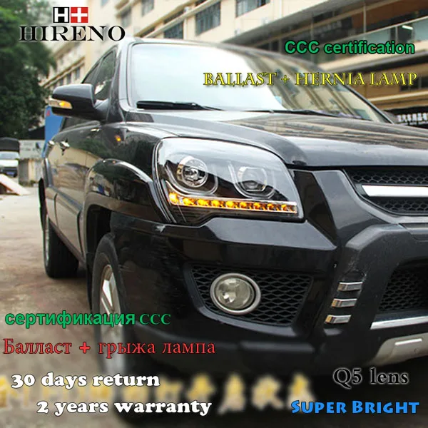 Hireno Headlamp For 20072017 Kia Sportage Headlight Assembly Led Drl